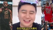 18年詹姆斯换成乔丹能进总决赛吗?大史:进不了,两人属性不同!