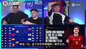 认同吗❓️阿根廷主播:西班牙有很大机会击败法国