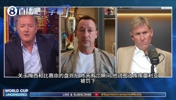 摩根节目狂喷梅西:场上隐身还搞盘外招,特里一句话机智化解