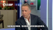 掀桌!欧足联官方:因凡蒂诺不废除提案,将抵制全部国际足联赛事